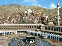Masjid al Haram old pic